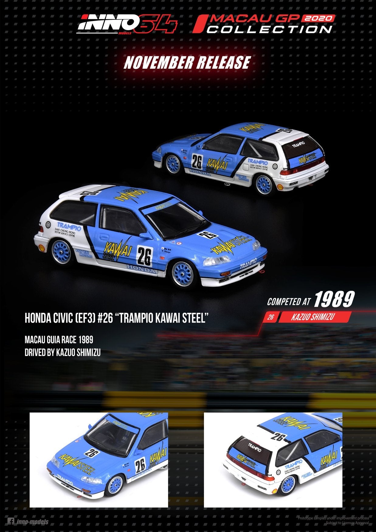 INNO Models 1:64 Honda Civic EF3 #26 "Trampio Kawai Steel" MGP 1989