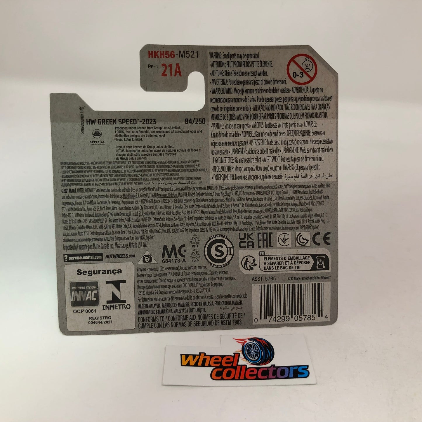 Lotus Evija #84 * Red * 2023 Hot Wheels Case D Short Card
