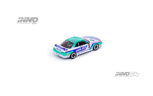 INNO Models 1:64 Nissan Skyling GTS-R (R32) #5 "UNISIA JECS" Macau Guia Race 1992 - Masahiro Hasemi