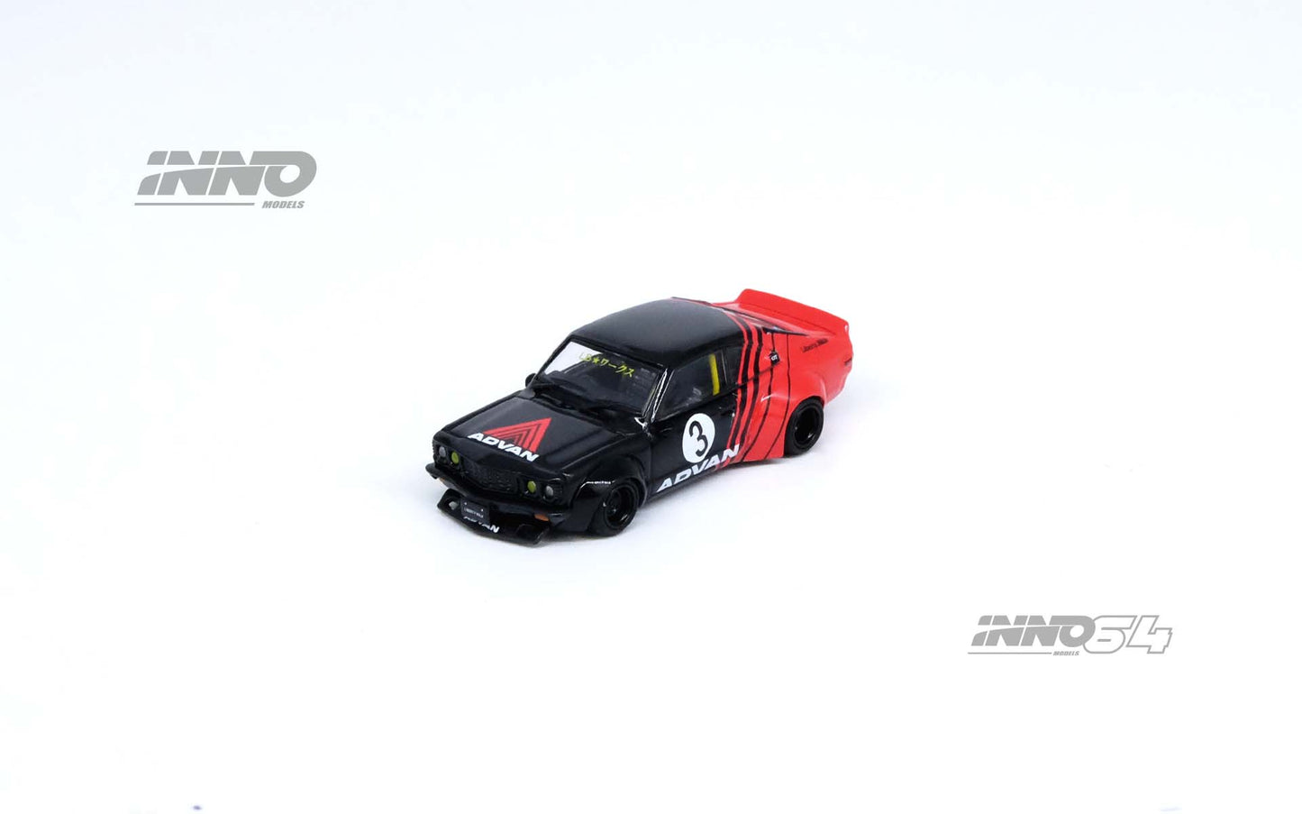 INNO64 1:64 Mazda RX-3 Savanna LBWK in "Advan Livery"