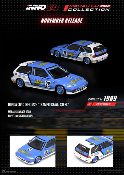 INNO Models 1:64 Honda Civic EF3 #26 "Trampio Kawai Steel" MGP 1989