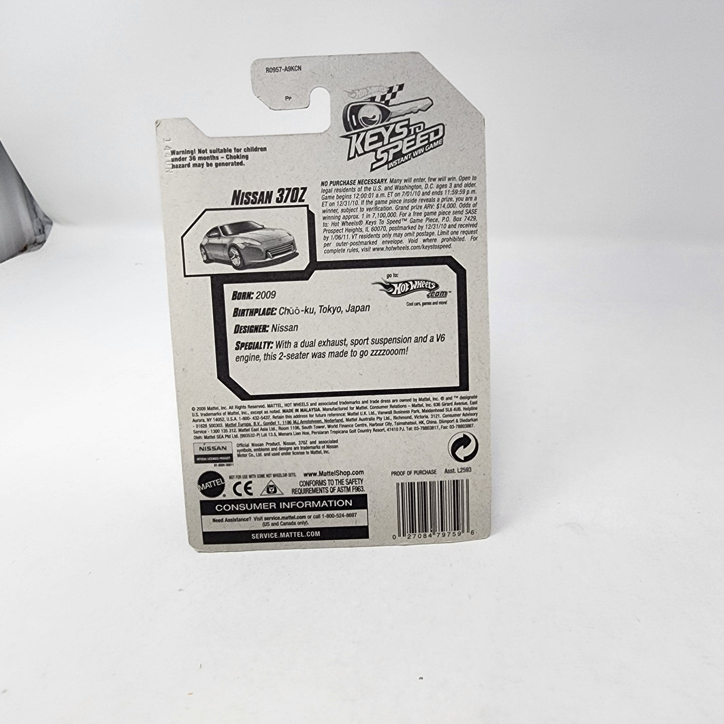 Nissan 370Z #37 * Blue * Hot Wheels 2010 Keys To Speed