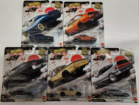 Japan Historics 5 * 5 Car Set * 2026 Hot Wheels Car Culture * Case P