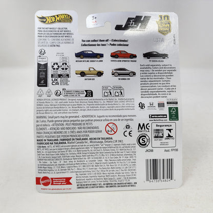 Japan Historics 5 * 5 Car Set * 2026 Hot Wheels Car Culture * Case P