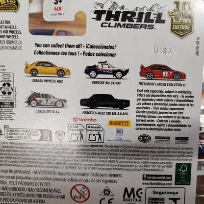 Thrill Climbers * 5 Car Set * 2026 Hot Wheels Car Culture * Case Q