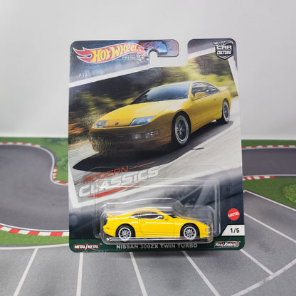 Nissan 300ZX Twin Turbo * Yellow * Hot Wheels Pop Culture Modern Classics