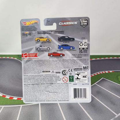 Nissan 300ZX Twin Turbo * Yellow * Hot Wheels Pop Culture Modern Classics