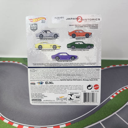 Nissan Fairlady Z * Yellow * Hot Wheels Car Culture Japan Historics