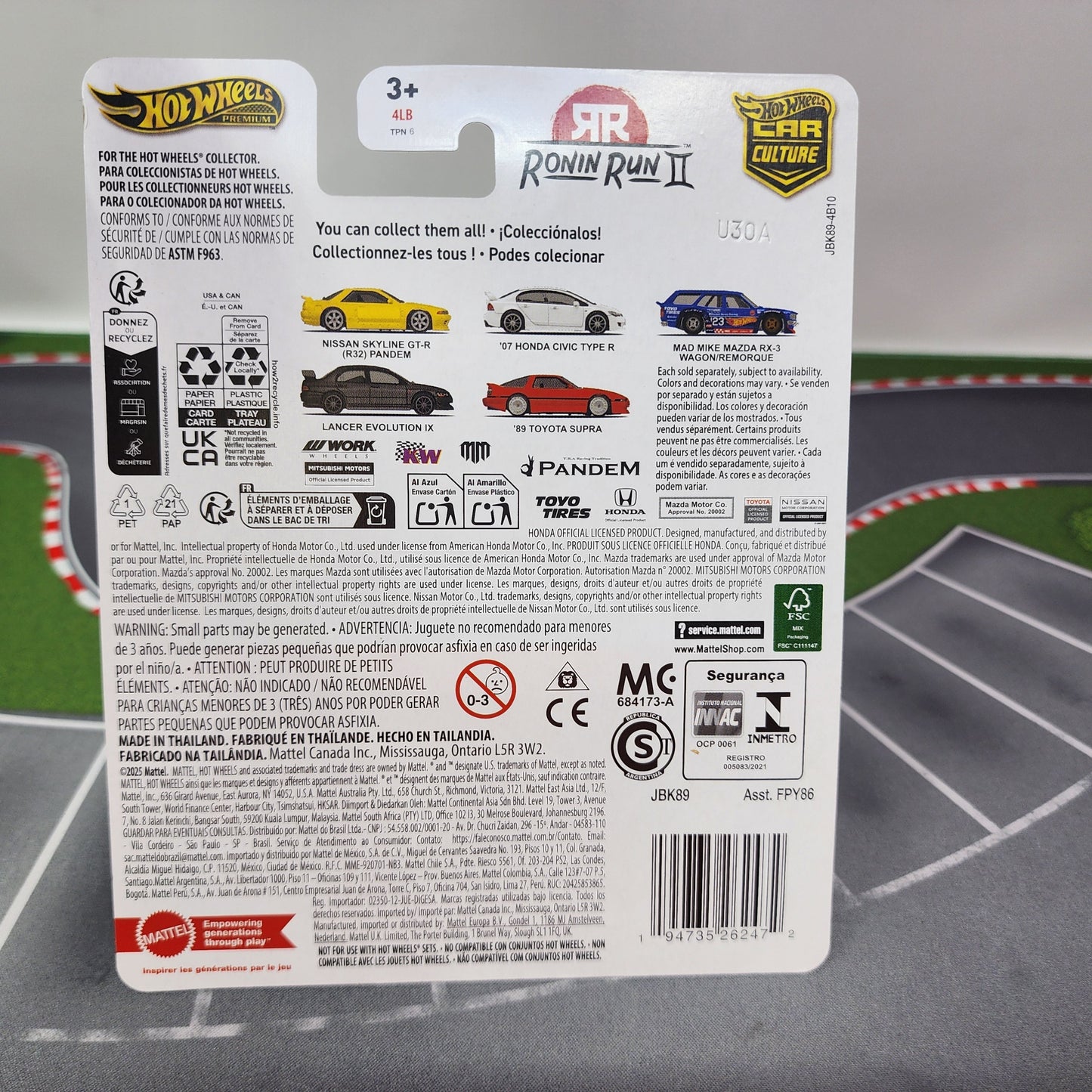 Bubble Crack * '07 Honda Civic Type R 0/5 * Black CHASE * Hot Wheels Car Culture Ronin Run II