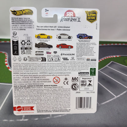 Bubble Crack * '07 Honda Civic Type R 0/5 * Black CHASE * Hot Wheels Car Culture Ronin Run II