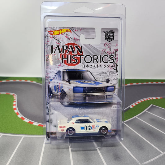 Nissan Skyline HT 2000GT-X w/ Roll Cage * Hot Wheels Japan Historics Car Culture