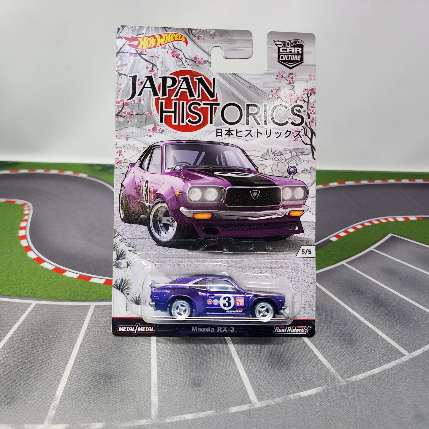 Mazda RX-3 * Hot Wheels Japan Historics Car Culture