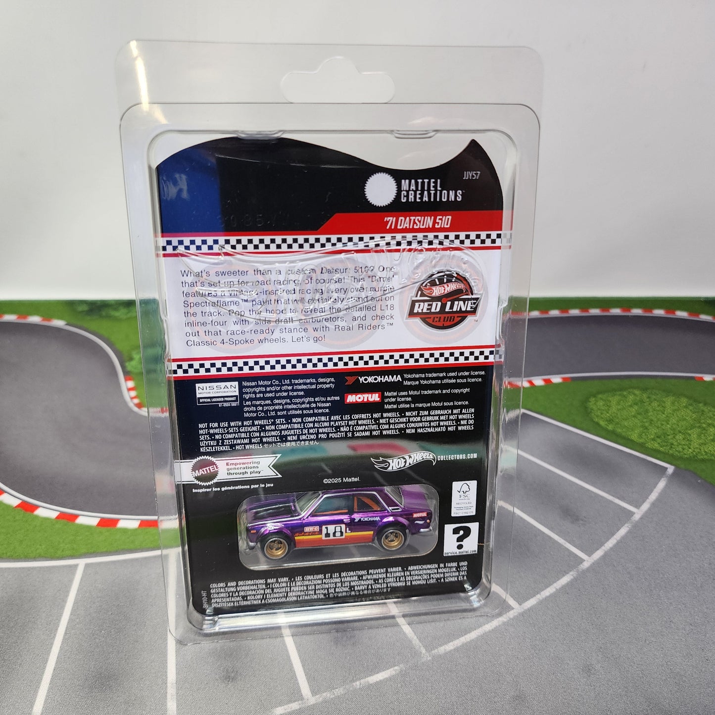 71 Datsun 510 * Purple * Hot Wheels Red Line Club RLC