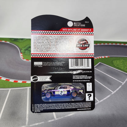 1972 Skyline HT 2000GT-R Selections 2023 * Hot Wheels Red Line Club RLC