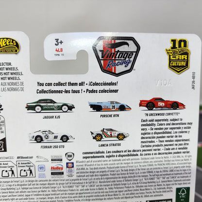 Lancia Stratos #5/5 * 2026 Hot Wheels Car Culture VINTAGE RACING Case T