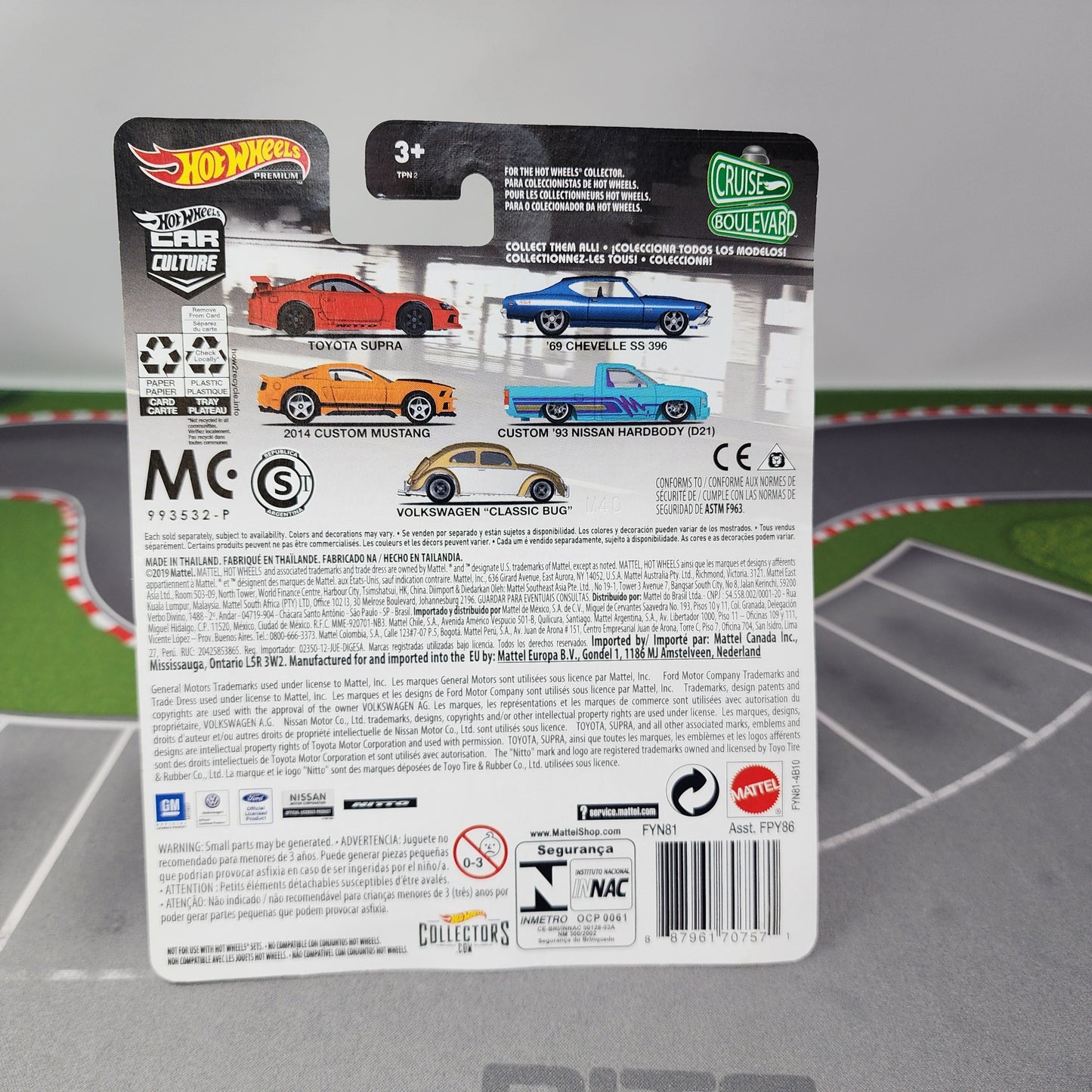 Toyota Supra Nitto * Hot Wheels Car Culture Cruise Boulevard