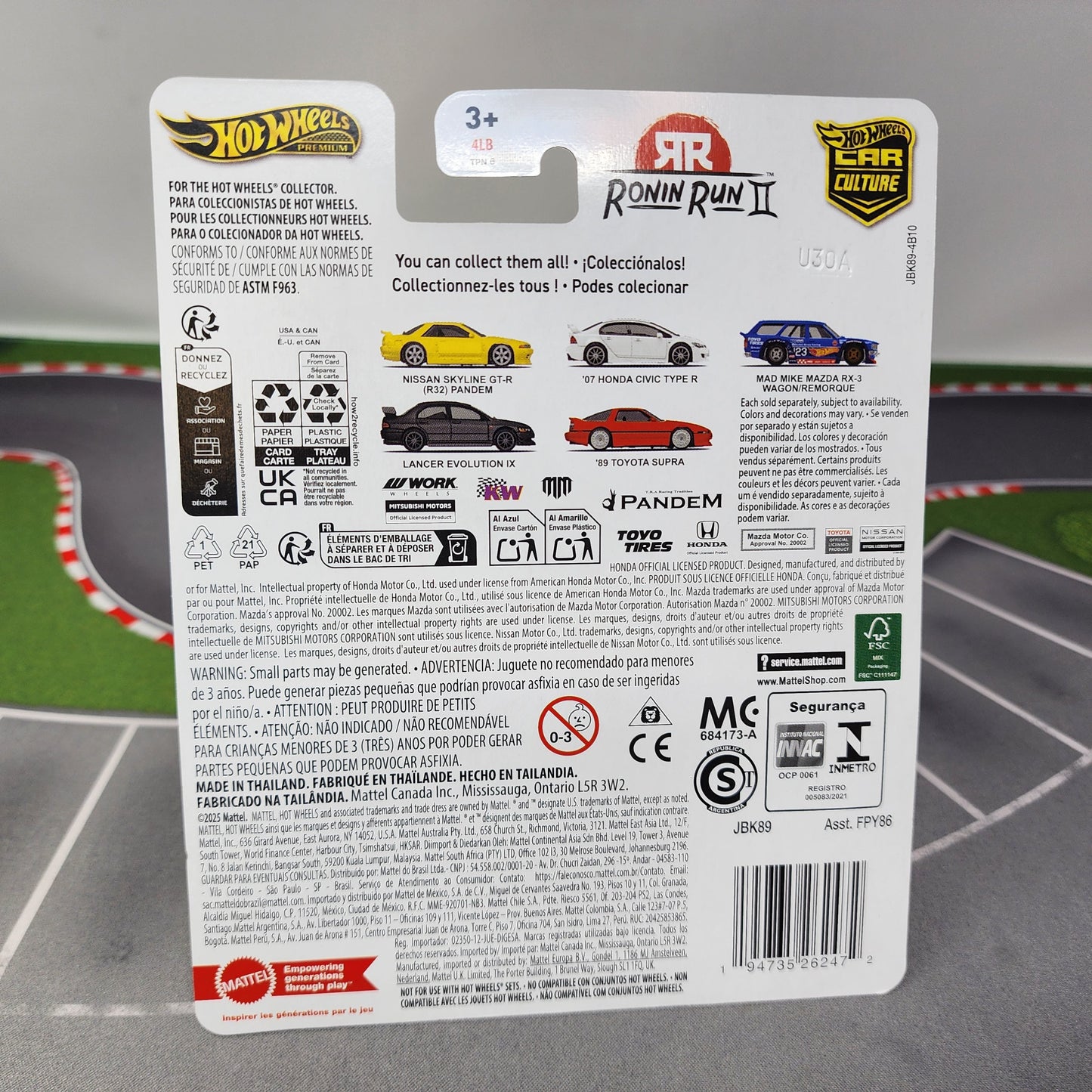 07 Honda Civic Type R * CHASE * Hot Wheels Car Culture Ronin Run II