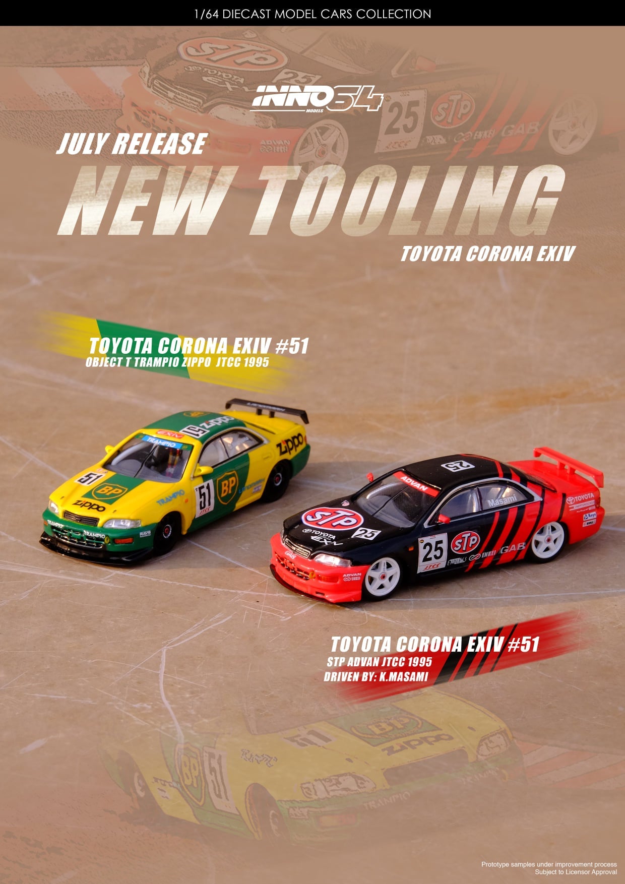 *PREORDER* INNO64 1:64 Toyota Corona EXIV#51 Object T Trampio Zippo JTTC 1995 S. Motoyama