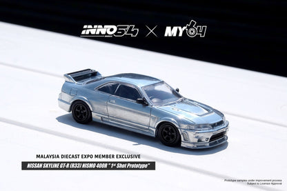INNO64 1:64 Nissan Skyline GTR (R33) 400R Malaysia Diecast Expo 2022 Event Edition in Raw Metal