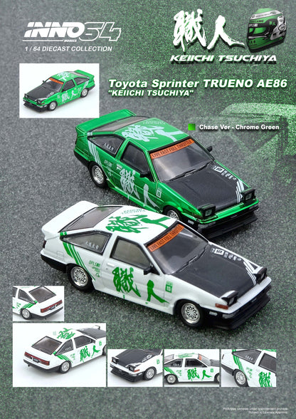 *PREORDER* INNO64 1:64 TOYOTA SPRINTER TRUENO AE86 "KEIICHI TSUCHIYA" (With Chase car) Limited Edition