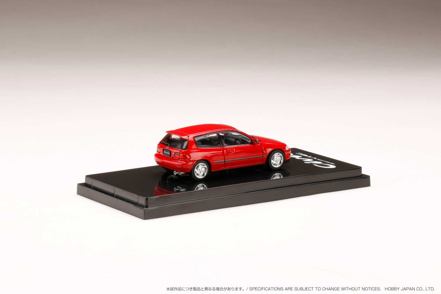 Hobby Japan 1:64 Honda Civic (EG6) SiR 鈪?with Engine Model in Milano Red