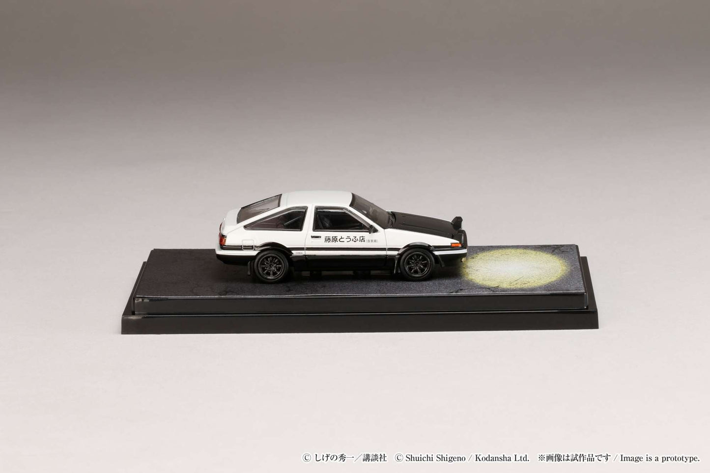 Hobby Japan 1:64 Toyota Sprinter Trueno (AE86) Initial D Final Version VS Shinji Inui