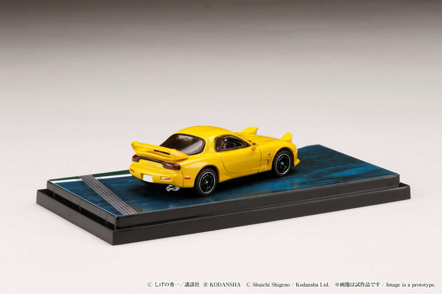 Hobby Japan 1/64 Mazda RX-7 (FD3S) Project D Keisuke Takahashi (Diorama Set)