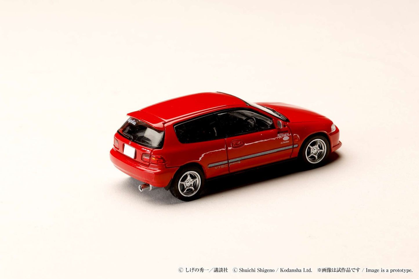 Hobby Japan 1:64 Honda CIVIC (EG6) Myogi Night Kids / INITIAL D Shingo Shoji VS Takumi Fujiwara