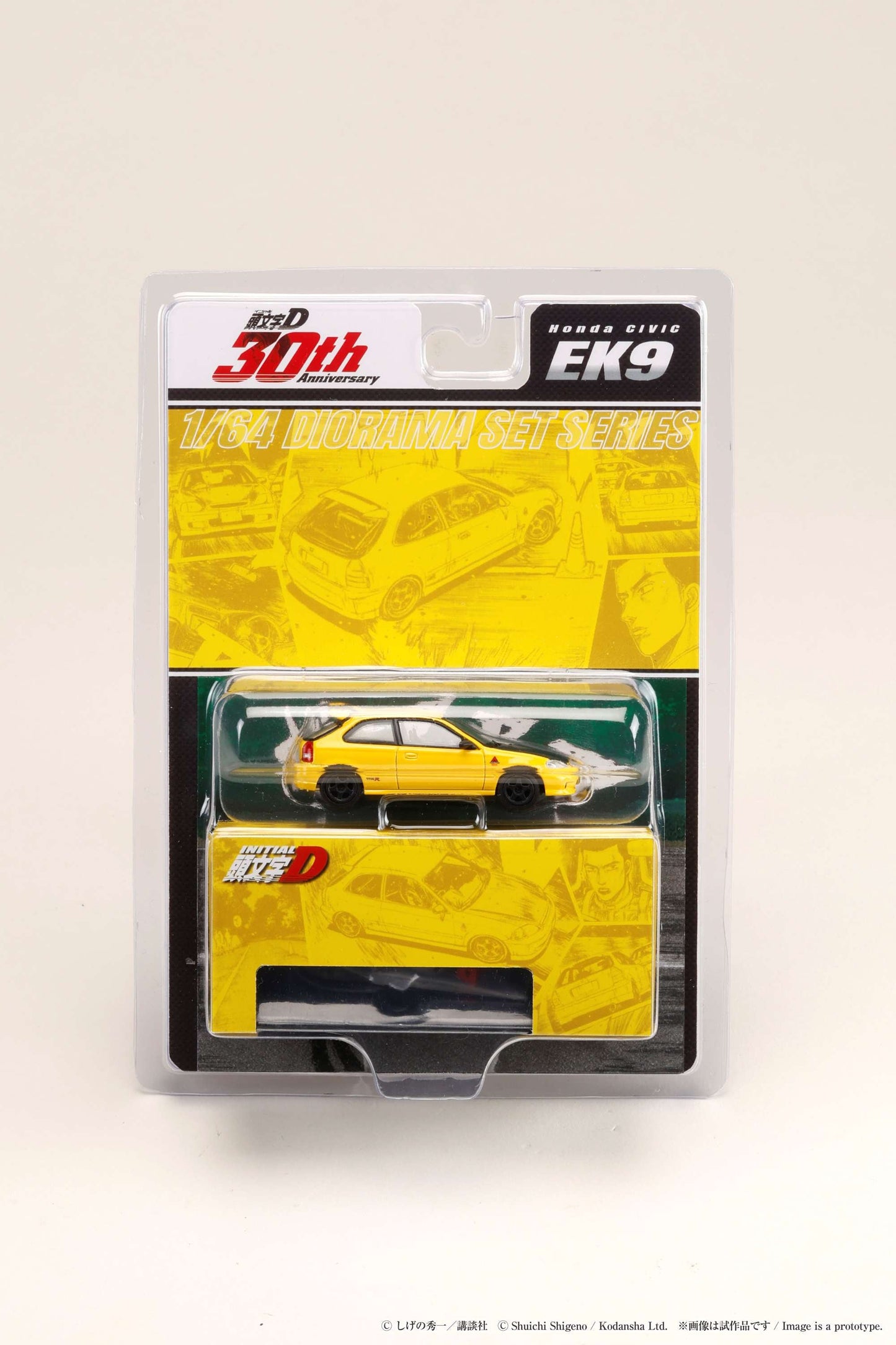 Hobby Japan 1:64 Honda CIVIC (EK9) Todojuku / INITIAL D Tomoyuki Tachi VS Takumi Fujiwara