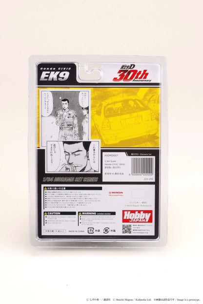 Hobby Japan 1:64 Honda CIVIC (EK9) Todojuku / INITIAL D Tomoyuki Tachi VS Takumi Fujiwara