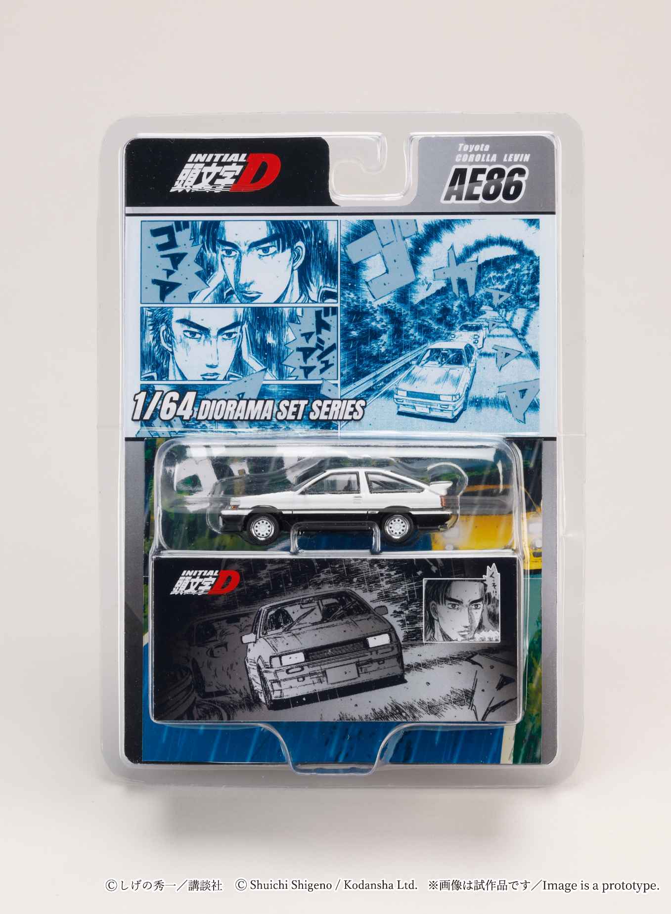 HobbyJapan 1/64 Toyota COROLLA LEVIN (AE86)/ INITIAL D Wataru Akiyama VS Keisuke Takahashi