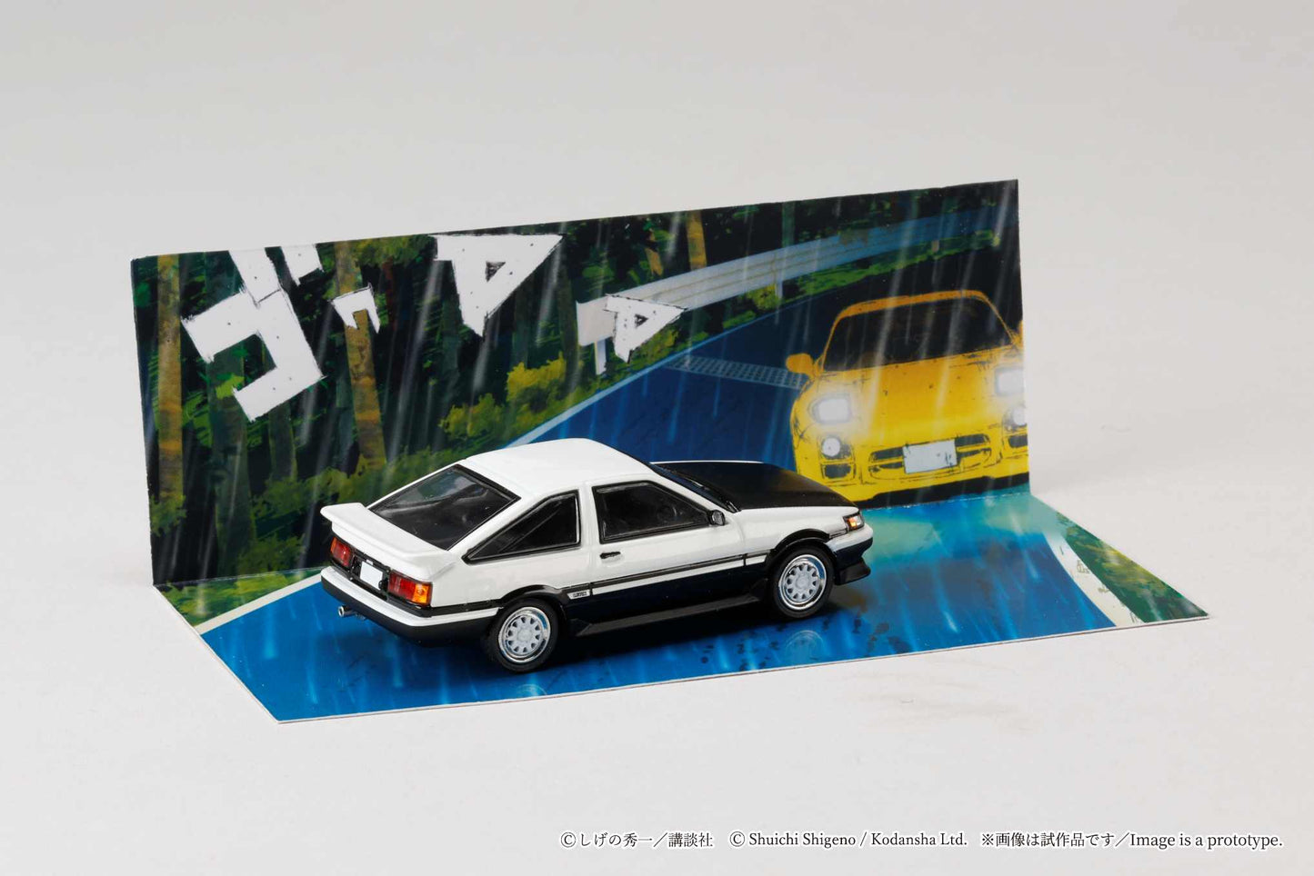 HobbyJapan 1/64 Toyota COROLLA LEVIN (AE86)/ INITIAL D Wataru Akiyama VS Keisuke Takahashi