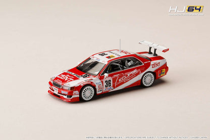 Hobby Japan 1:64 Toyota Chaser ZENT ECLIPSE (#36) 1997 JTCC