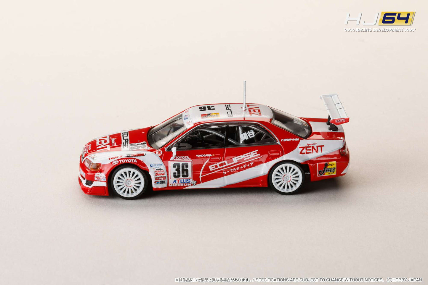Hobby Japan 1:64 Toyota Chaser ZENT ECLIPSE (#36) 1997 JTCC