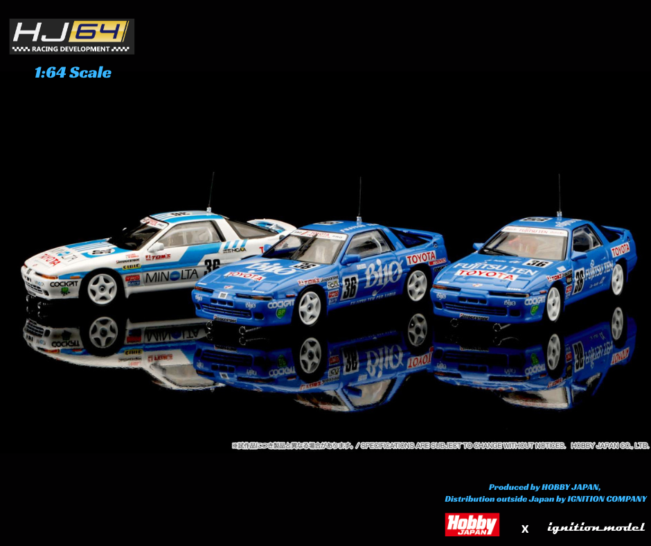 Hobby Japan 1:64 Toyota Supra (MA70) 1990 FUJITSUTEN TOM'S #36 Specification