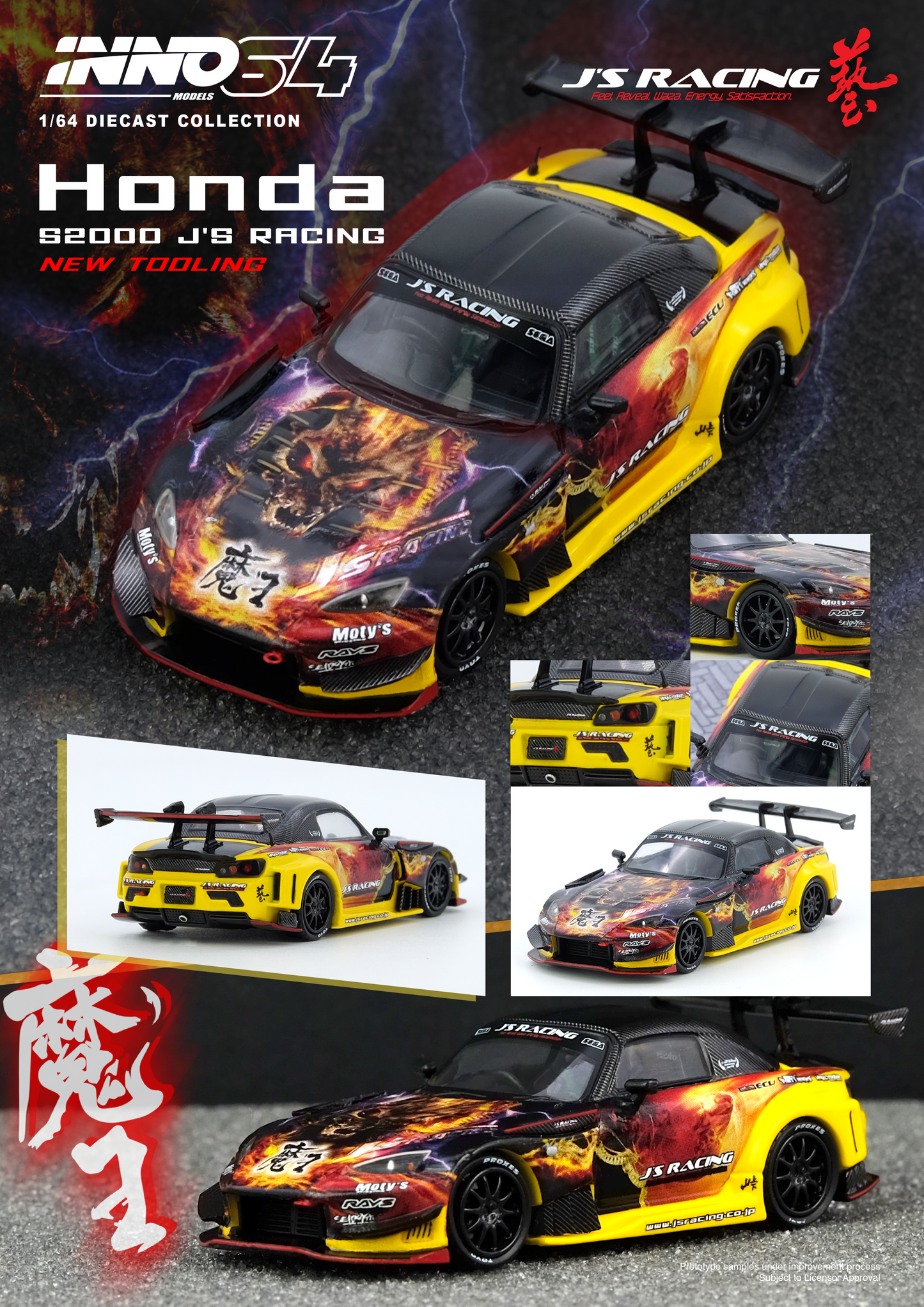 INNO64 1:64 Honda S2000 (AP1) J'S RACING MAOU Edition