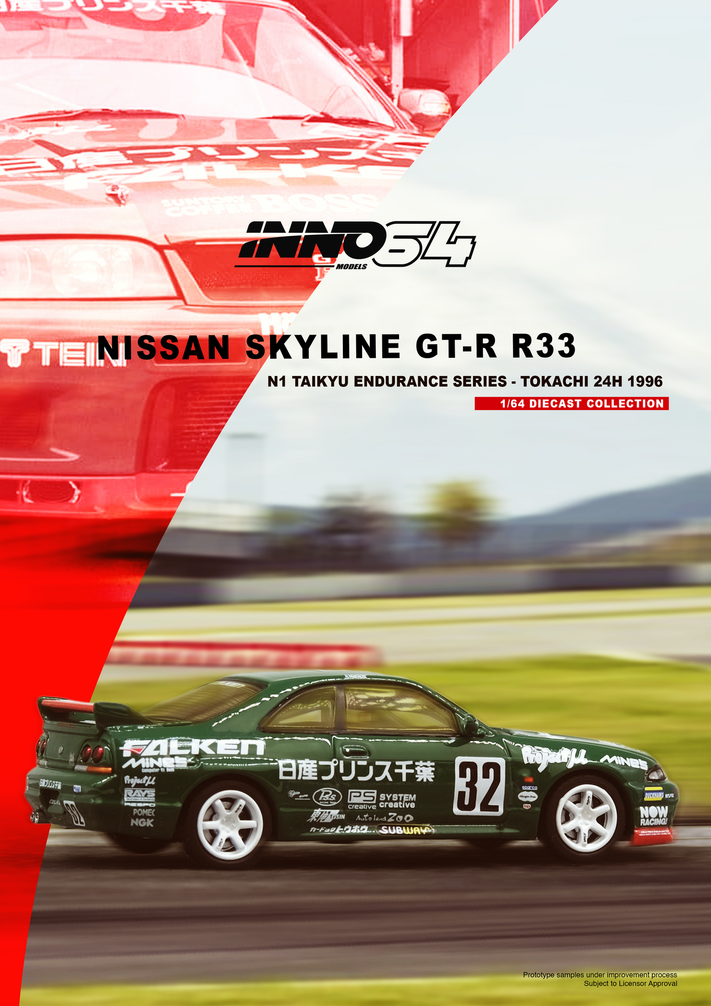 INNO64 1:64 Nissan GT-R (R33) #11 "PRINCE CHIBA FALKEN" N1 Super Endurance Series - Tokachi 24H 1996